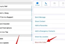 How to Block a Number on iPhone 15